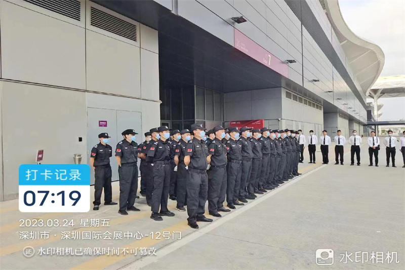 ���ڴ���չ��