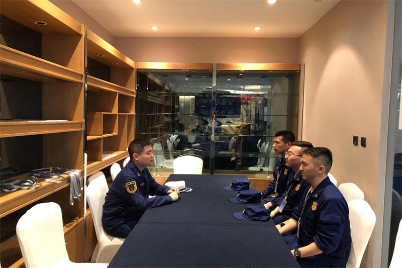 ������˾��Ŀ